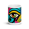 RNC Vibrant Vision Mug